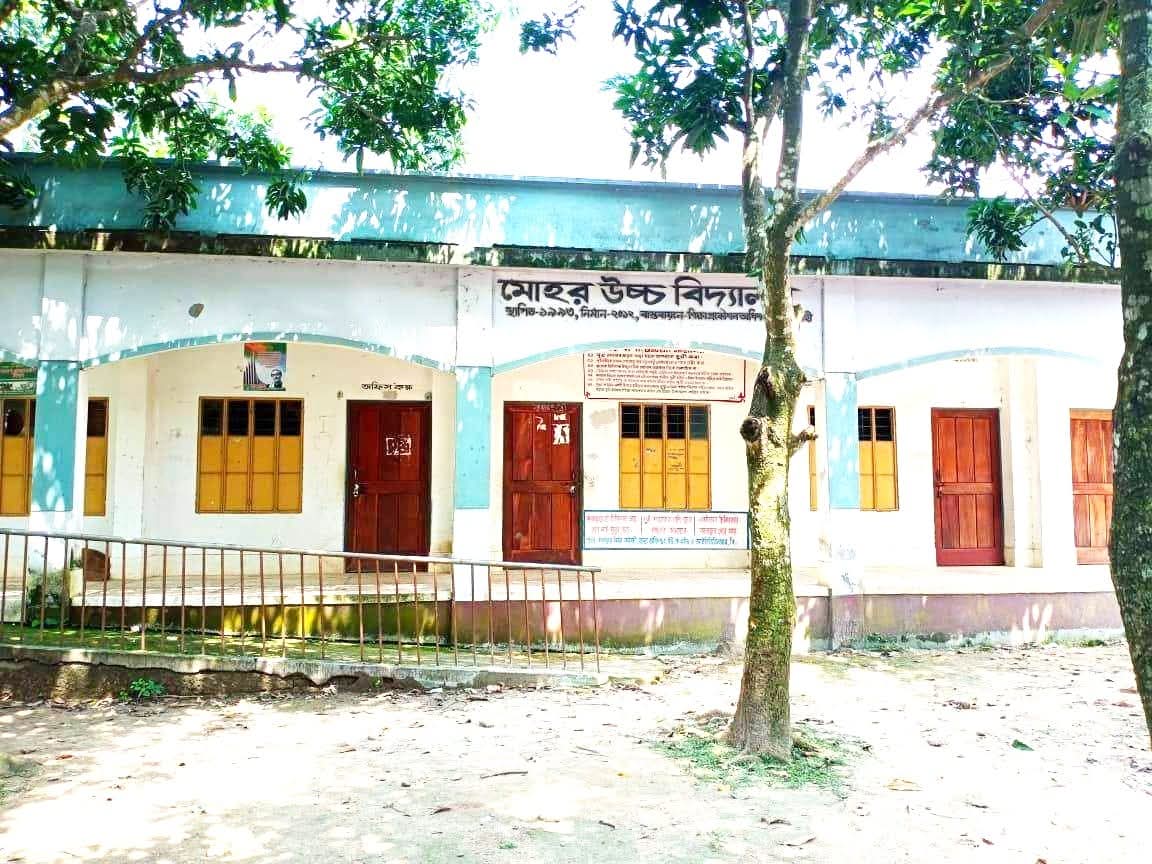 school_3
